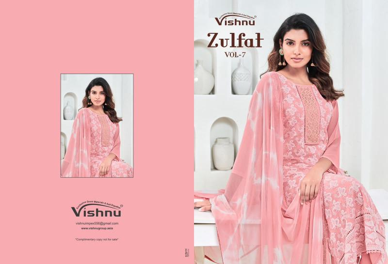 Vishnu zulfat vol-7 wholesale dress materials in mumbai online
